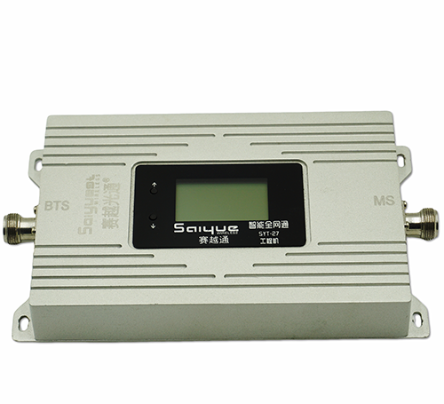 武义双频手机信号增强器800㎡