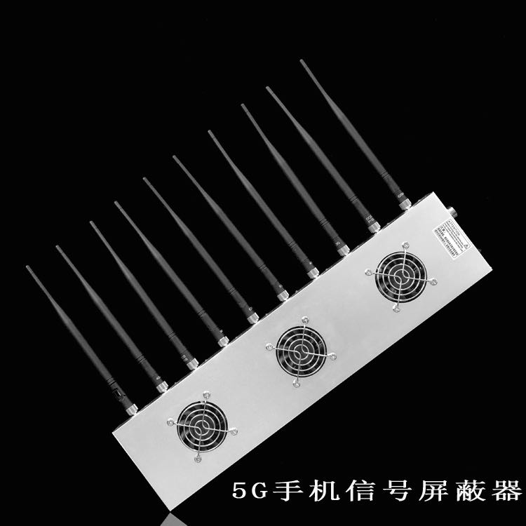 武义外置10天线移动通信干扰器