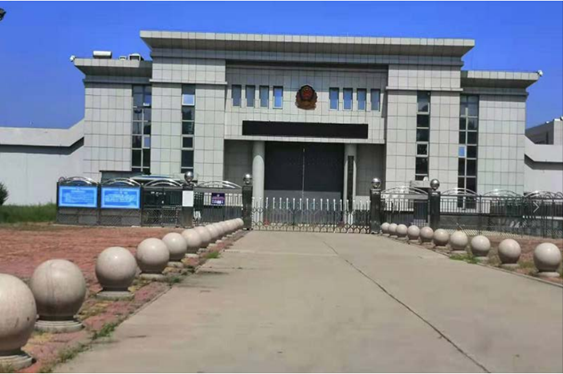  武义某监狱数字手机信号屏蔽（信令级管控）案例